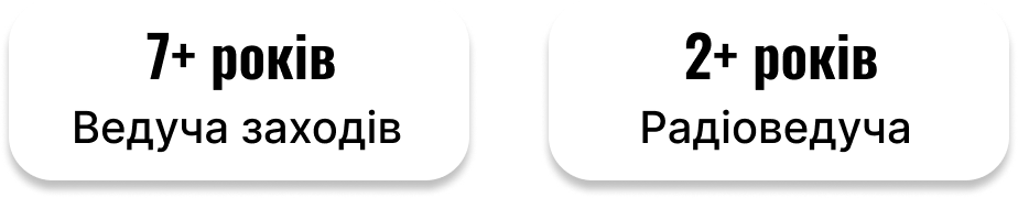 Frame_1000012470